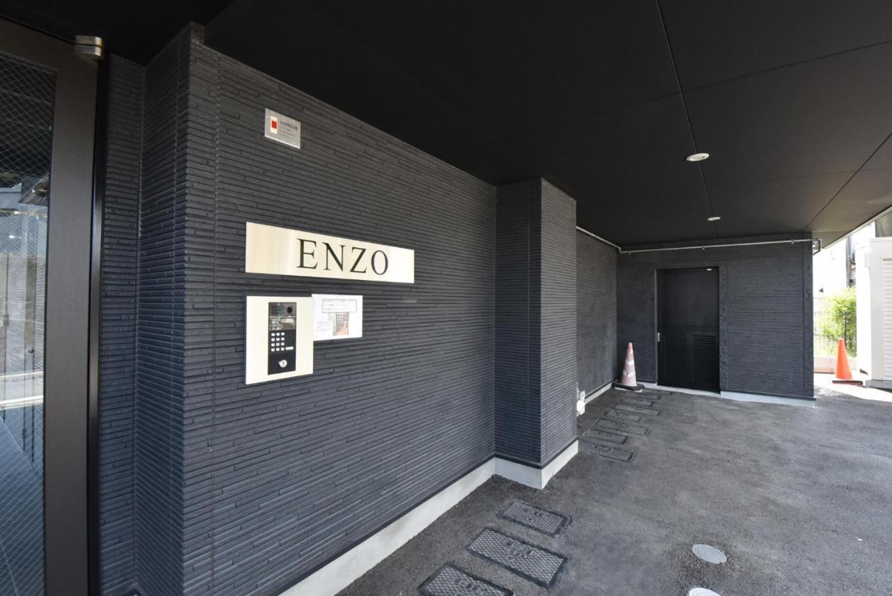 Enzo / Vacation Stay 11623 فوكوكا المظهر الخارجي الصورة